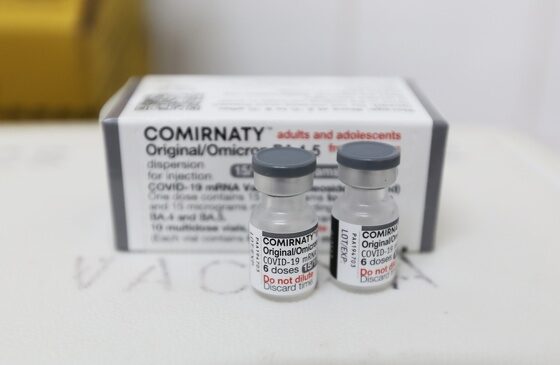 Vacinação Covid-19 em Campinas - Atualizações e Estratégias