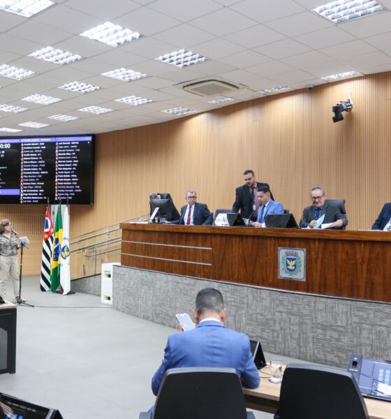 Combatendo o Racismo no Serviço Público - Câmara de Campinas Analisa Proposta Pioneira