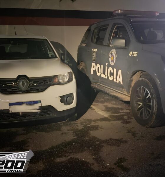 Perseguição Policial em Campinas: Como o Baep Recuperou um Carro Roubado e Prendeu Três Suspeitos 2 Persegui o Policial em Campinas Como o Baep Recuperou um Carro Roubado e Prendeu Tr s Suspeitos