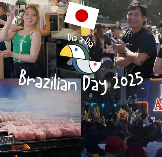 Feira Mamona 2025: Onde Arte, Cultura e Publicações Independentes Encontram-se em Campinas 2 Feira Mamona 2025 Onde Arte Cultura e Publica es Independentes Encontram se em Campinas