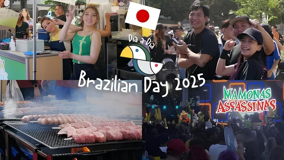 Feira Mamona 2025: Onde Arte, Cultura e Publicações Independentes Encontram-se em Campinas 1 Feira Mamona 2025 Onde Arte Cultura e Publica es Independentes Encontram se em Campinas