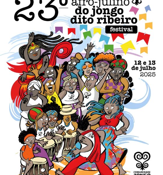 Campinas, 251 Anos: Como o Jongo e a Herança Negra Moldaram uma Cidade 2 Campinas 251 Anos Como o Jongo e a Heran a Negra Moldaram uma Cidade