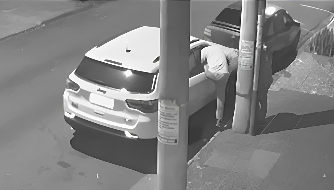 O Crime Silencioso no Cambuí: Como um Furto em Campinas Revela as Vulnerabilidades da Nossa Segurança Urbana 1 O Crime Silencioso no Cambu Como um Furto em Campinas Revela as Vulnerabilidades da Nossa Seguran a Urbana